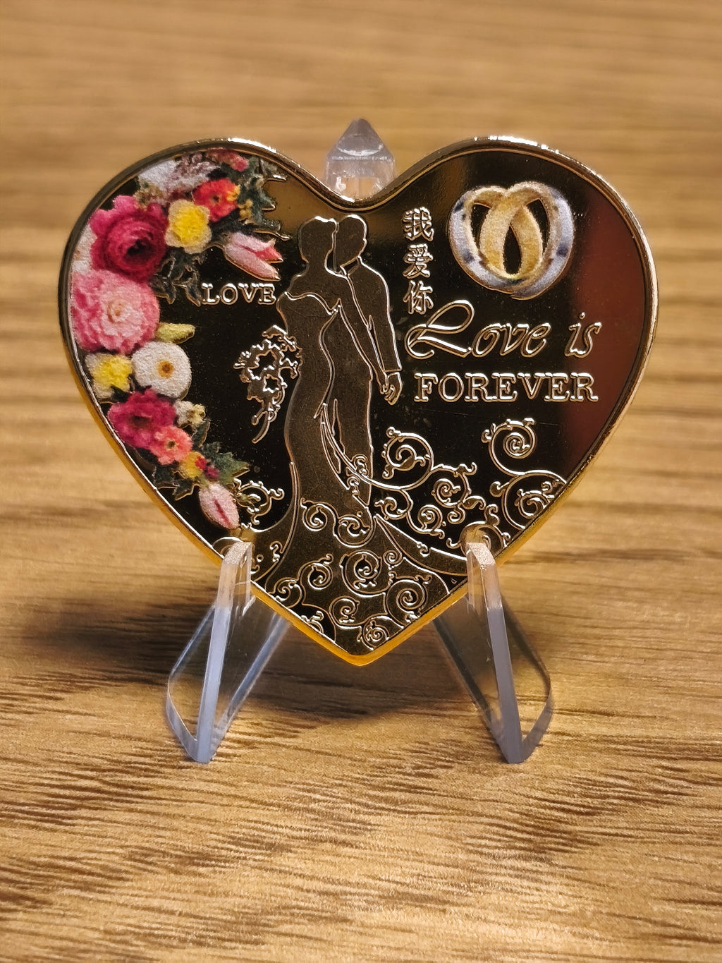 Herzmünze - Goldfarben mit Liebesmotiven