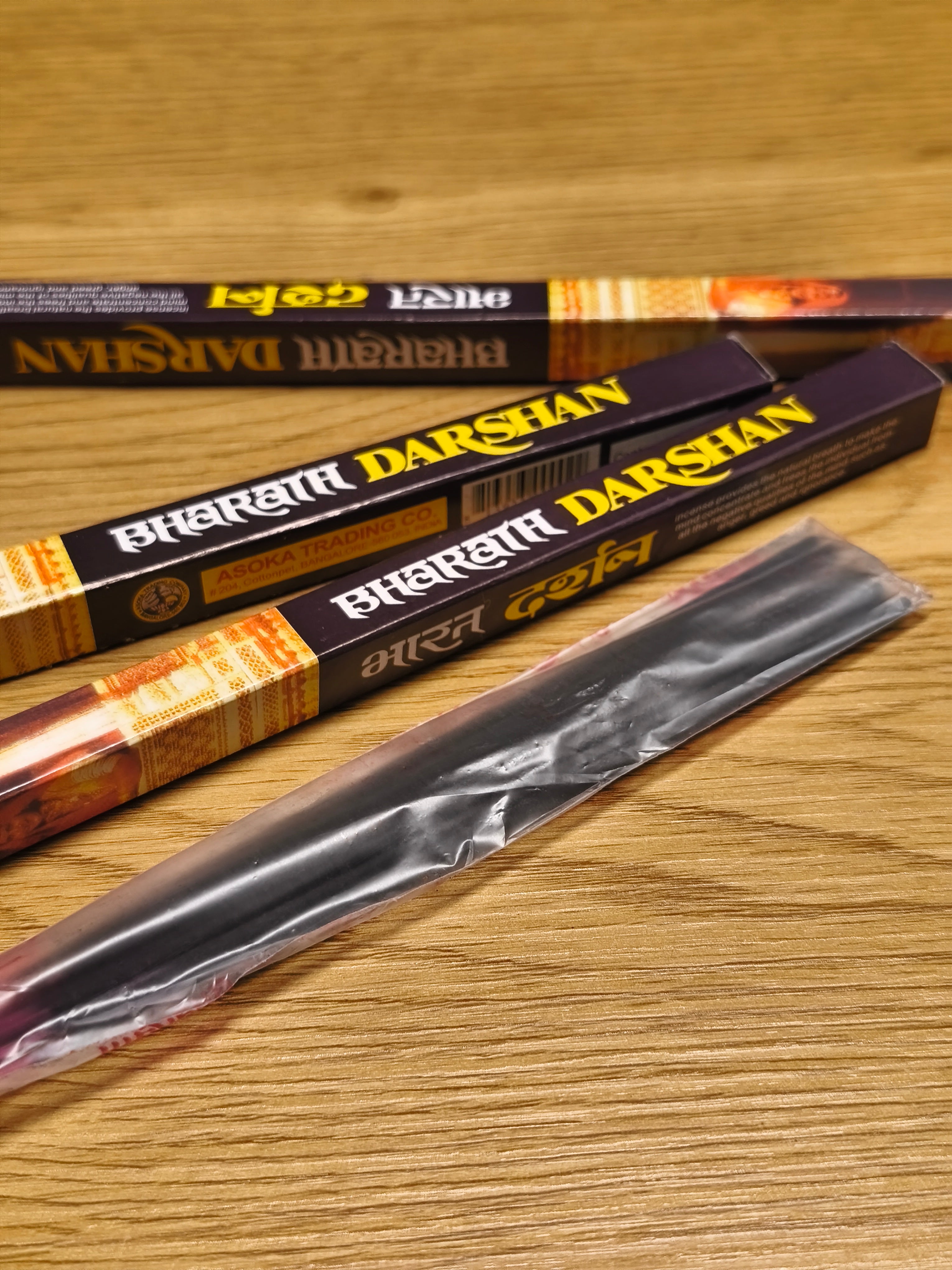 Räucherstäbchen - Sandelholz - Darshan